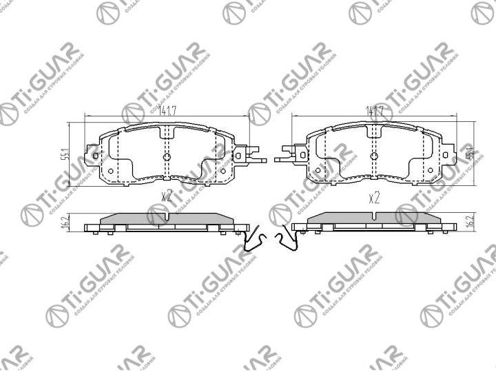 Тормозные колодки TG-2807C/PN2807 (КЕРАМИКА)* Ti·GUAR
